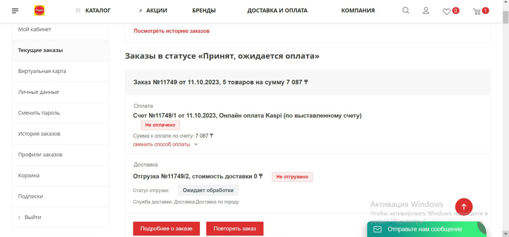 09.jpg